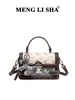 Bolso cruzado de un solo hombro moderno y elegante para mujer 2026 Modelo Nuevo Moda para ir al trabajo Retro Alta Gama Ligero Bolso de mano casual