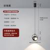 Única Internet Celebridade Minimalista Long Line Pequeno Lustre Moderno Simples Criativo Lâmpada Elevável Lustre de Cabeceira