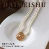 Collar de Camelia y Perla con Circonita Exquisito de Alta Gama Versátil Estilo Francés Cadena para Clavícula de Lujo Ligero Nicho para Mujeres