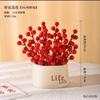 Romã Fruta Flor Artificial Flor Falsa Decoração de Sala de Estar Flor Fruta Vermelha Riqueza Ramo de Fruta Flor Flor Seca Buquê Decoração