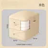 Saco de Armazenamento a Vácuo para Jaqueta Acolchoada Transparente, Saco para Guarda-Roupa de Grande Capacidade para Embalar e Organizar Colchas e Roupas