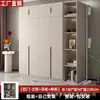 Armario moderno minimalista de una puerta de suelo a techo para dormitorio del hogar, vitrina lateral abierta estilo crema, sin tiradores