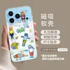 Funda de Teléfono Pez Payaso Compatible con iPhone 17promax Magnética con Soporte 16 Linda 15 Cobertura Total 14/13 Juego