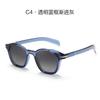 Gafas de Sol Polarizadas de Moda Europea y Americana Nuevas para Mujer, Gafas de Sol para Hombre, Gama Alta, Anti-UV para Conducir al por Mayor