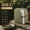 Cajas de regalo de té de alta gama, diseñadas a medida con una estética Zen oriental, presentando combinaciones de colores verde y blanco; sets de regalo corporativos; directo de fábrica