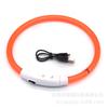 Collar luminoso para perros Collar luminoso para perros Collar luminoso para mascotas Collar con carga USB Collar luminoso LED Collar para perros