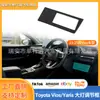 Aplicable a Modelos 23-25 de Toyota Versión Extranjera Vios Yaris Ativ Marco de Ajuste de Faros Modificación Interior Volante a la Derecha