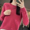 Suéter de cachemira para mujer, nuevo jersey de cuello redondo, suelto, de lana con incrustaciones de diamantes en el interior, de manga larga, para otoño e invierno.