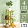 Suporte de Flores para Uso Doméstico Interno, Suporte de Vasos de Flores para Sala de Estar, Estante de Armazenamento de Chão, Suporte Dobrável de Múltiplas Camadas para Plantas Verdes, Economizador de Espaço