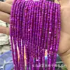 Conchas Naturales de Agua Dulce, Espaciadores Aleatorios de aproximadamente 2*4 mm, Conchas Teñidas Accesorios para Ropa DIY Accesorios Materiales al por Mayor
