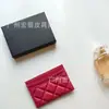 Tarjetero acolchado estilo Chanel de CF para mujer, Billetera corta de cuero para monedas, Tarjetero con patrón de caviar, Elegante y compacto