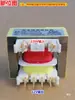 Placa Transformador de Fonte de Alimentação 12V 150mA EI35-12001501X Panela de Arroz Panela Aquecedor de Água Máquina de Lavar 6 Pinos