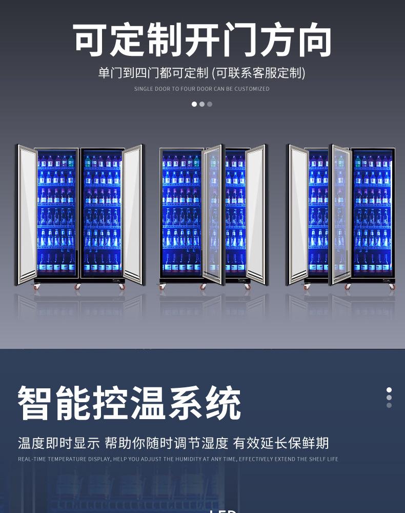详情11_11