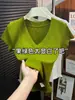 Camiseta de Verão 2026 com Decote em V e Manga Curta para Mulheres, Cor Sólida Slim Fit de Algodão de Bambu, Design Coreano Moderno