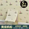 Papel Pintado Autoadhesivo Pegatinas de Pared 3D Ladrillo de Espuma Papel Pintado Impermeable y a Prueba de Humedad Pared de Fondo de Dormitorio Dibujos Animados Decoración del Hogar