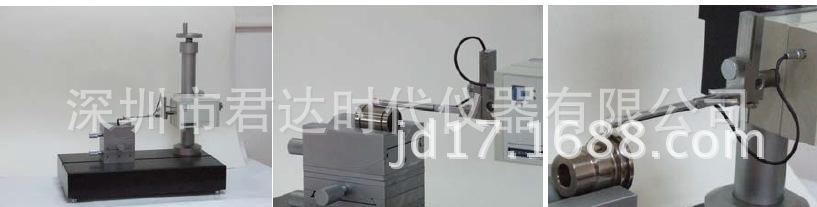 201704191414013291