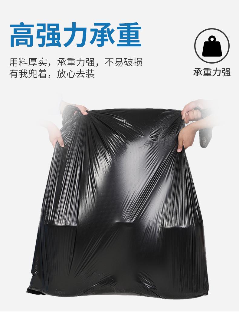1-11垃圾袋_09.jpg