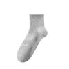 Calcetines de media caña para hombre otoño e invierno color sólido calcetines de algodón gruesos calcetines deportivos desodorantes absorbentes de sudor calcetines de hombre calcetines Zhuji
