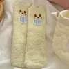 Calcetines de Felpa de Coral con Dibujos Animados 3D para Mujer con Orejas de Animal, Calcetines de Media Pantorrilla con Accesorios de Oso Mantecoso, Calcetines Suaves Caídos