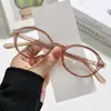 Gafas Nuevas 2024 para Nerd con Miopía Ultraligeras Anti-luz Azul Cara Lisa Sin Montura Redonda Montura para Ojos Lente Plana