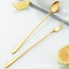 Cuchara y Tenedor de Acero Inoxidable 304 con Mango Largo, Cuchara y Tenedor Creativos Coreanos con Forma de Hoja, Cuchara Mezcladora de Aspecto Elegante, Tenedor de Postre