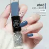 Nuevo Esmalte de Uñas Bicolor Dos en Uno, Sin Hornear, Secado Rápido, Impermeable, Larga Duración, No se Desvanece, Esmalte de Uñas en Stock para Amazon Transfronterizo