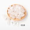 Piedra de hielo de cristal natural para vino de hielo cubo de grava cuadrada geométrica de cristal piedra desnuda decoración de acuario jardín fábrica al por mayor
