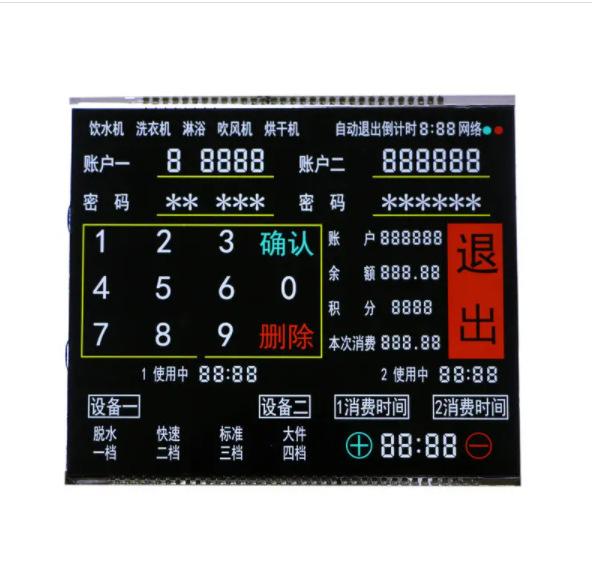 QQ图片20230224113552