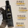 Spray Lufei Caviar Leve Fofo Controle de Oleosidade Spray de Styling Fofo Alisamento Capilar Máscara Capilar em Spray Fragrância de Longa Duração