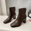 Botines Retro de Tacón Grueso Estilo Coreano para Mujer 2026 Otoño/Invierno Nuevos Versátiles de Temperamento Estilo Británico Punta Cuadrada Botas de Tacón Alto Adelgazantes
