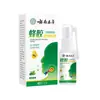 Spray Calmante de Própolis Herbal de Yunnan Adesivo para Conforto da Garganta Spray Herbal Externo Direto do Fabricante da Fonte