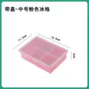 Molde para Cubitos de Hielo Grandes, Charola de Hielo Grande de Silicona de Grado Alimenticio con Tapa para Refrigerador Casero, Caja de Almacenamiento de Hielo y Fabricación de Hielo, Herramienta para Congelar Cubitos de Hielo