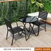 Mesa y Sillas de Exterior de Madera Plástico Compuesto, Madera, Ocio, Mesa y Sillas de Exterior para Patio, Jardín al Aire Libre, Balcón, Puesto de Exterior, Cafetería, Mesa y Sillas de Comedor