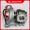 Motor QSB Turbocompresor HX35W 4955156 4044890 4038597 4038598 4038211