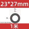 Tubo de Silicone Preto de Grande Diâmetro Mangueira Macia de Alta Temperatura para Uso Doméstico e Industrial Diâmetro Interno 12*13*15*16