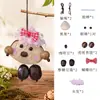 Kit de materiales DIY para muñeca de cáscara de fruta curativa natural, carillón de viento de vaina semiacabado hecho a mano, colgante personalizado para bolsa de coche