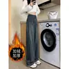 Jeans Rectos Retro para Mujer, Nuevo Estilo Otoño e Invierno 2025, Tallas Grandes, Corte Holgado, Pantalones de Pierna Ancha Adelgazantes para Cuerpo en Forma de Pera