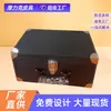 Caja de Regalo Cuadrada Portátil, Set de Regalo Sencillo y Lujoso de Nido de Pájaro, Caja de Almacenamiento de Cuero con Tapa abatible de Gran Capacidad