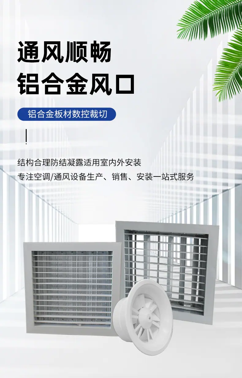 详情_02.jpg