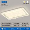 [Yan Xuan] Lámpara de Techo Estilo Crema Moderna Simple Espectro Completo Protección Ocular 2025 Nuevo Paquete de Lámparas para Toda la Casa