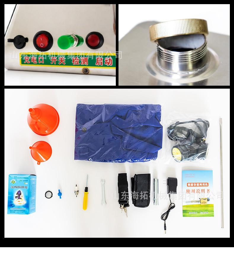 中文7L_07.jpg