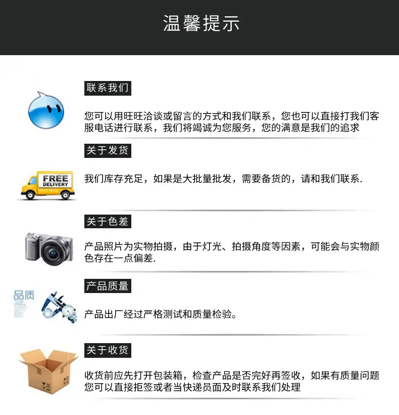 详情_12.jpg