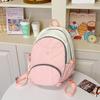 2025 Nova Mochila Casual Versátil Simples Fofa de Grande Capacidade Combinação de Cores Mochila Simples para Campus