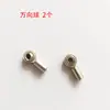 Accesorios para Tuba Botón de Válvula de Agua para Tuba Almohadilla de Corcho Eje de Resorte Gatillo Junta Universal Disco de Posicionamiento de Bola Deslizador de Afinación Accesorios