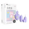 Dispositivo Feminino da Dama Misteriosa: Vibrador Broto de Feijão, Vibrador Baleia Pipi, Vibrador Doudoulong com Controle Remoto por Mini App, Brinquedo Sexual