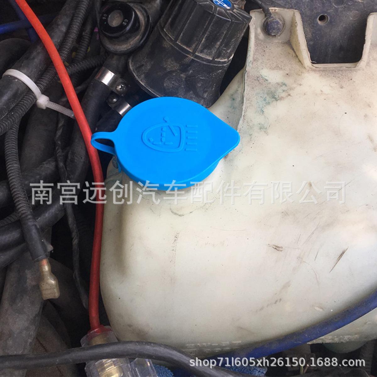 H7866849fdcce44f3ae639004769b8