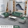 Sofá de Escritório Simples Moderno Recepção de Negócios e Negociação Sofá de Escritório para Três Pessoas Conjunto Combinado com Mesa de Centro