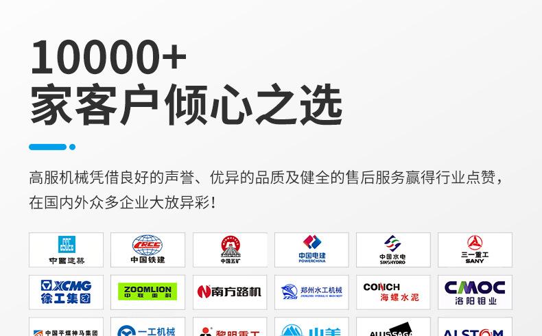 矿用见证1.jpg