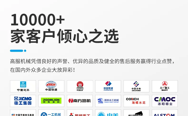 矿用见证1.jpg