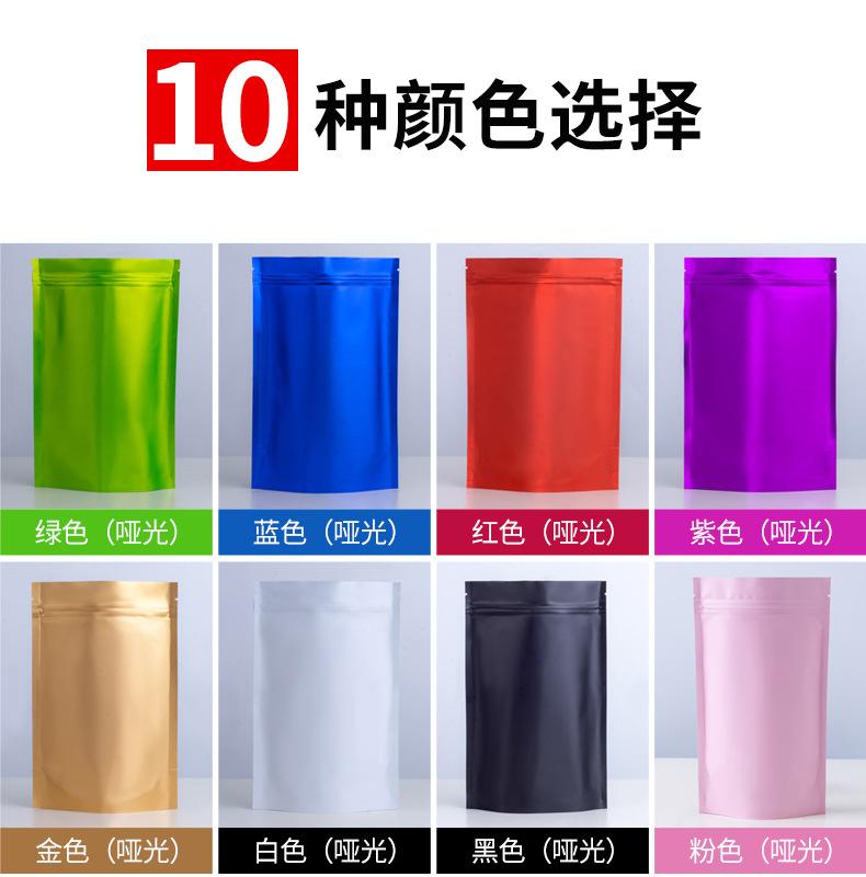 详情_05.jpg